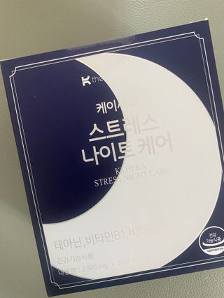스내야님이 올린 리뷰 사진 1