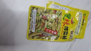잠보님이 올린 리뷰 사진 4