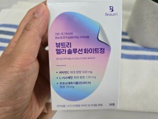 엔젤쏠님이 올린 리뷰 사진 1