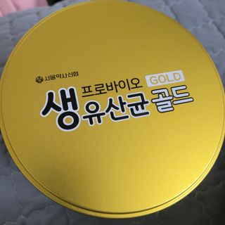 MijeongHan님이 올린 리뷰 사진 1