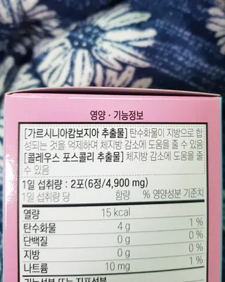 닉네임정하기어려워님이 올린 리뷰 사진 4