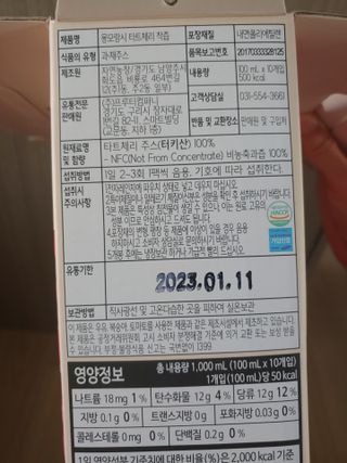 kate님이 올린 리뷰 사진 2