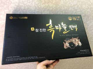 유영경님이 올린 리뷰 사진 1
