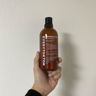 0.8L 마케팅팀 - — 5점을 준 리뷰어가 2021년 5월 올린 사용 사진