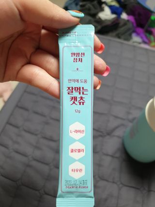 페페로니 잘 먹는 캣츄 - 원양선 참치 24개입 — 5점을 준 리뷰어가 2021년 7월 올린 사용 사진