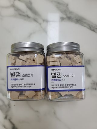 페페로니 자기전에 먹는 저알러지 껌 세트 치킨+오리 — 5점을 준 리뷰어가 2021년 8월 올린 사용 사진