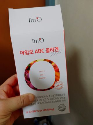 아임오 ABC 콜라겐 젤리 14포 — 5점을 준 리뷰어가 2021년 9월 올린 사용 사진