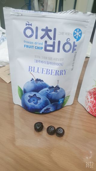 이정현님이 올린 리뷰 사진 3