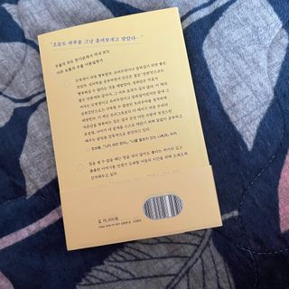 박소미님이 올린 리뷰 사진 2