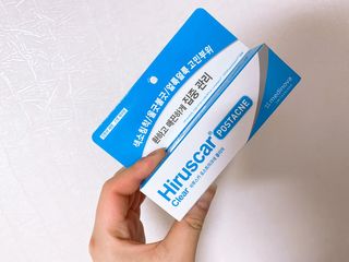 히루스카 포스트아크네 클리어 — 4.5점을 준 리뷰어가 2021년 1월 올린 사용 사진