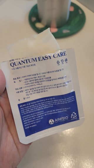Kkukku님이 올린 리뷰 사진 4