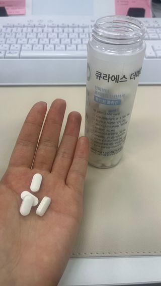 [큐라에스] 뮤신콜라겐 더마3 76.8(1개월분) — 5점을 준 리뷰어가 2023년 12월 올린 사용 사진