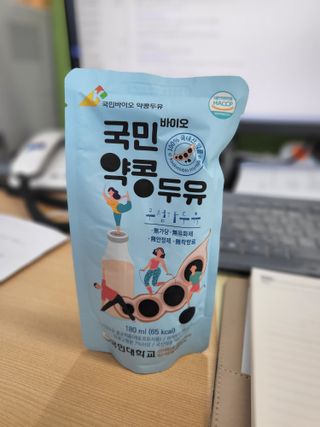 바쿈님이 올린 리뷰 사진 3
