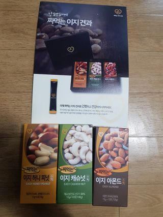 짜먹는 이지견과 짜먹는 이지아몬드, 짜먹는 이지허니피넛, 짜먹는 이지캐슈넛 각 10g X  10포 — 5점을 준 리뷰어가 2021년 2월 올린 사용 사진
