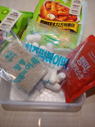 바다벼리님이 올린 리뷰 사진 4