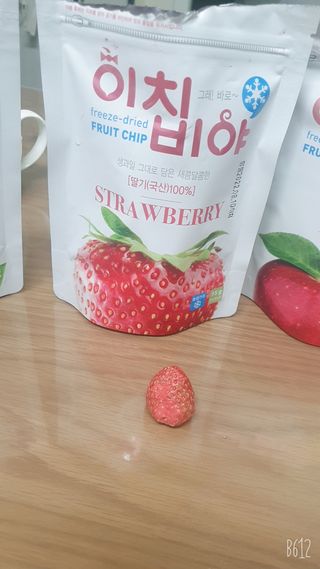 이정현님이 올린 리뷰 사진 2