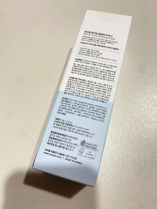 나우 0[리브엠] 화해 1등 클렌징 파우더! 모공&피지 말끔순삭 — 4점을 준 리뷰어가 2025년 2월 올린 사용 사진