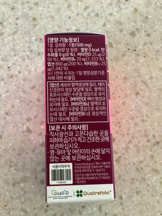 러미쏭님이 올린 리뷰 사진 3
