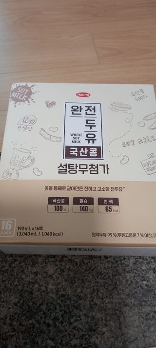 하늘2님이 올린 리뷰 사진 1
