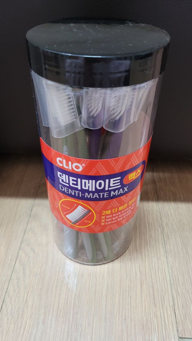덴티메이트 맥스 리뷰 사진