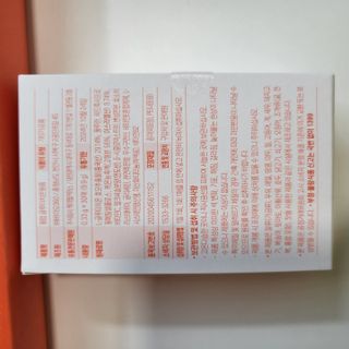 빵야님이 올린 리뷰 사진 4