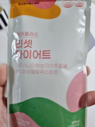 구구자매mom님이 올린 리뷰 사진 4