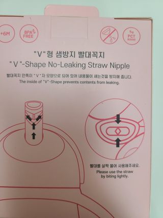 유비맘 트라이탄 코니빨대컵_컬러 랜덤 발송 — 5점을 준 리뷰어가 2020년 12월 올린 사용 사진