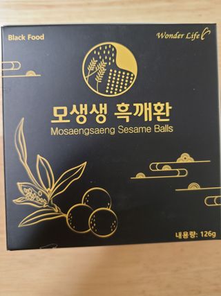 다둥맘님이 올린 리뷰 사진 1