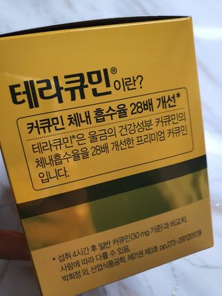 루이비똥💩님이 올린 리뷰 사진 3