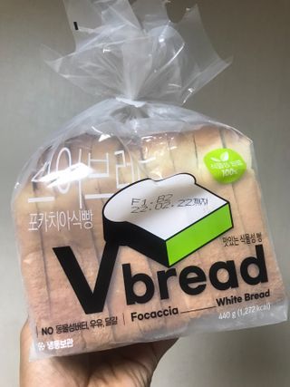 롯데제과 Vbread 포카치아식빵1개 + 미니식빵 1개 + 머핀 2개 세트 — 5점을 준 리뷰어가 2021년 9월 올린 사용 사진