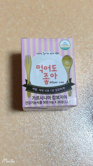 mosemose님이 올린 리뷰 사진 1