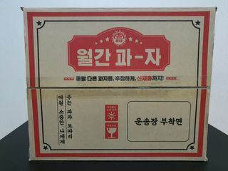 o7902o님이 올린 리뷰 사진 2