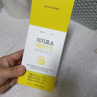 스윗수인님이 올린 리뷰 사진 1