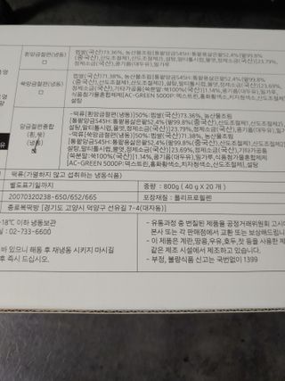 기야미야미님이 올린 리뷰 사진 3