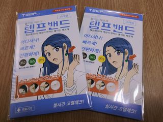 💟봉달💟님이 올린 리뷰 사진 4