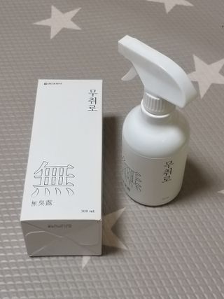하나님이 올린 리뷰 사진 1