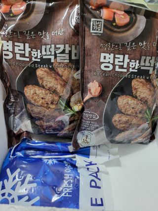 한성기업 명란한 떡갈비 — 5점을 준 리뷰어가 2021년 10월 올린 사용 사진