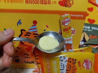 광동생활건강 [광동] 비타500데일리스틱  ★빼빼로데이★ 30포+70포+ 뚱랑이스티커+빼빼로+쇼핑백 — 5점을 준 리뷰어가 2022년 11월 올린 사용 사진