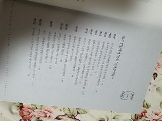 김고양이님이 올린 리뷰 사진 2