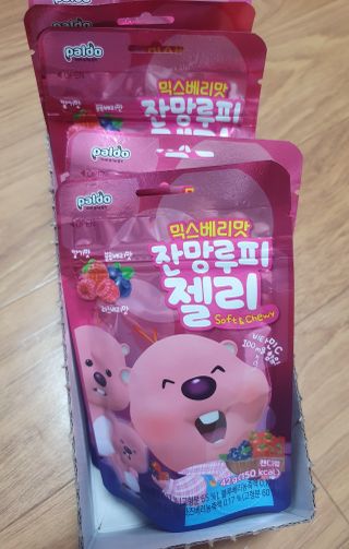 켈리심님이 올린 리뷰 사진 2