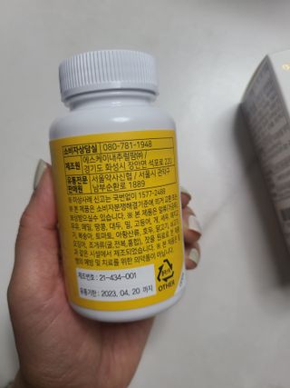 bellakim님이 올린 리뷰 사진 2