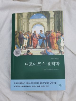 금주부님이 올린 리뷰 사진 1