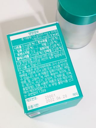체인미 엘라스틴 콜라겐으로 이뻐진데이 500mg x 30정 — 5점을 준 리뷰어가 2021년 12월 올린 사용 사진