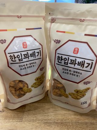 수정정님이 올린 리뷰 사진 1