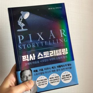 미우미우님이 올린 리뷰 사진 1
