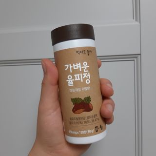 노랭유진님이 올린 리뷰 사진 1