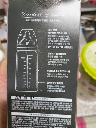 Ksa님이 올린 리뷰 사진 3