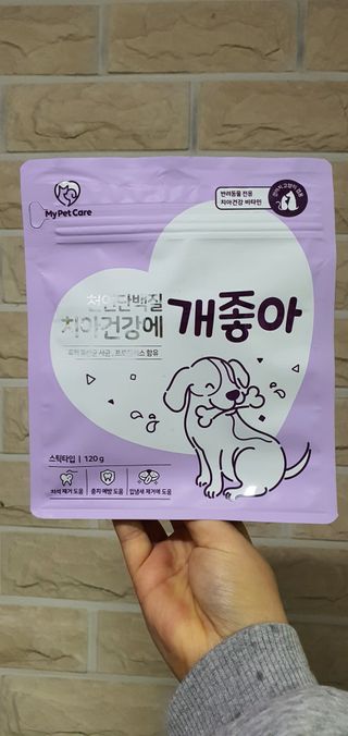 KanginLee님이 올린 리뷰 사진 1
