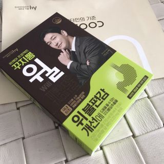 화요일님이 올린 리뷰 사진 1