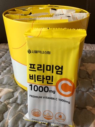 서울약사신협 프리미엄비타민C1000_2.5G x 100포 — 5점을 준 리뷰어가 2021년 5월 올린 사용 사진